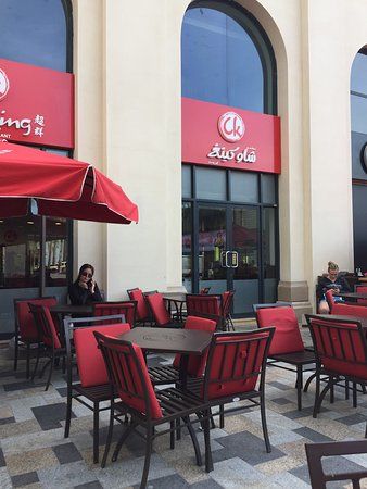 Chowking